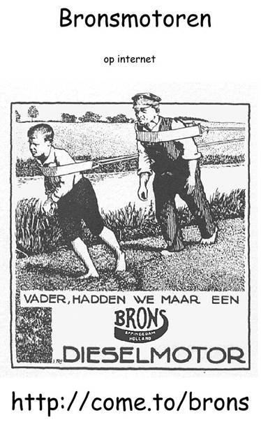 bronsposter.jpg (118579 bytes)